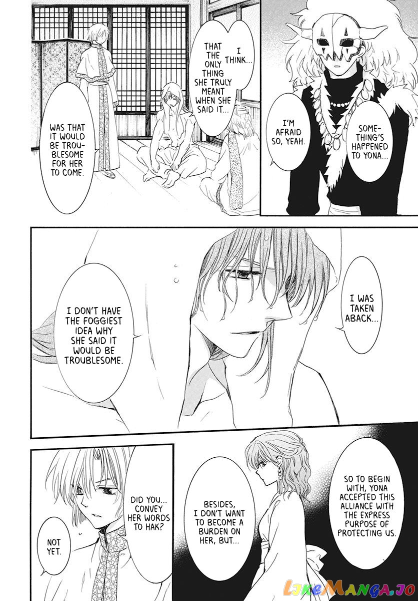 Akatsuki No Yona Chapter 188 image 04